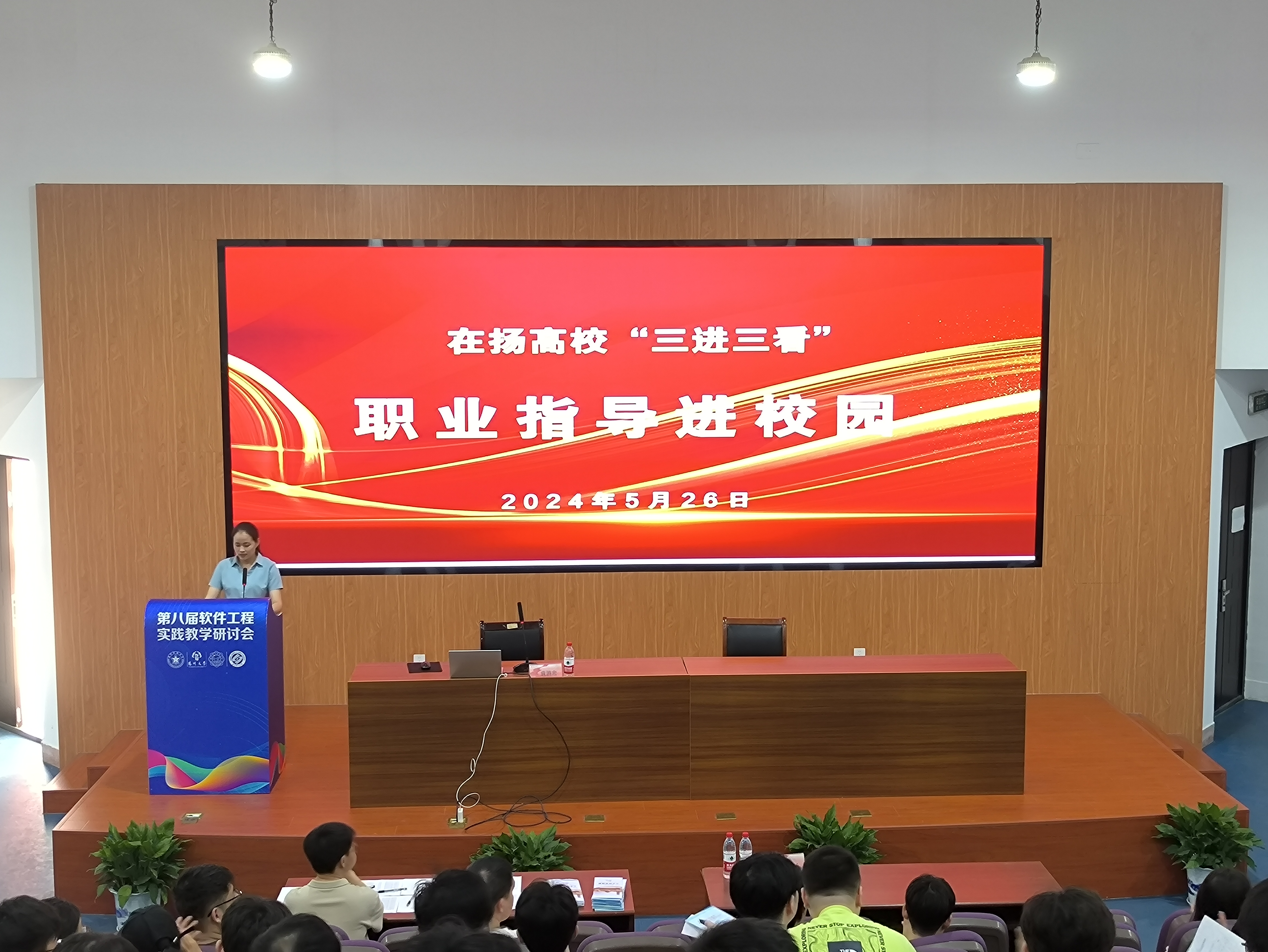 此次活动为第四届简历设计大赛参赛学生提供了有效指导.